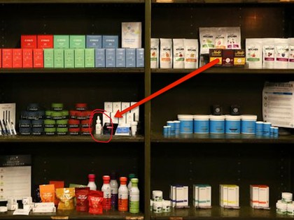 How to Spot the 'Fake CBD' That's Flooding The Market