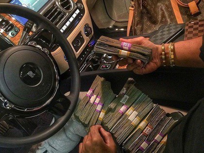 Μάθετε τα άτομα πολίτες της Αθήνας είναι πλουσιότεροι από την εφαρμογή